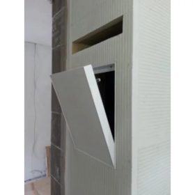 GRENACONTROL SZERVÍZAJTÓ 400X500MM